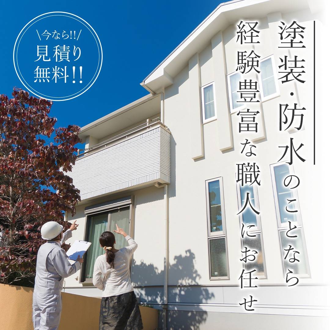 popup_banner
