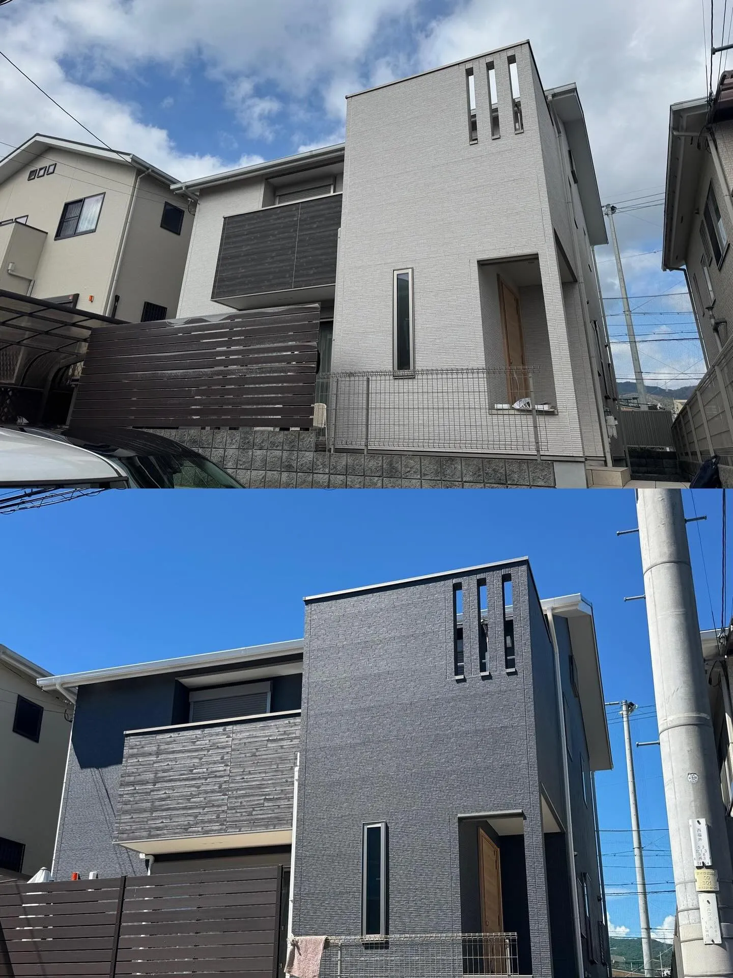 住宅の塗り替えを行い、新しい魅力を引き出しました！今回使用し...